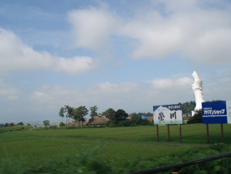 f0329554_10173678.jpg