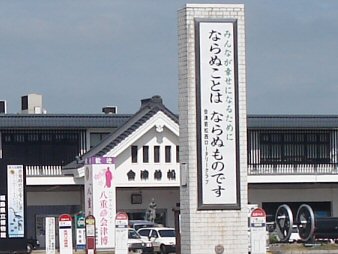 f0329554_10200361.jpg