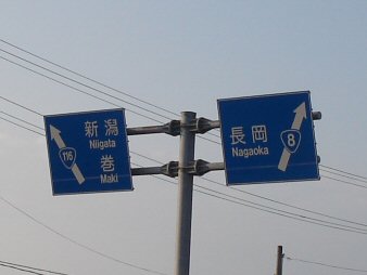 f0329554_10255615.jpg