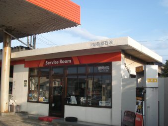 f0329554_10255655.jpg