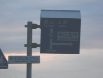 f0329554_10301475.jpg