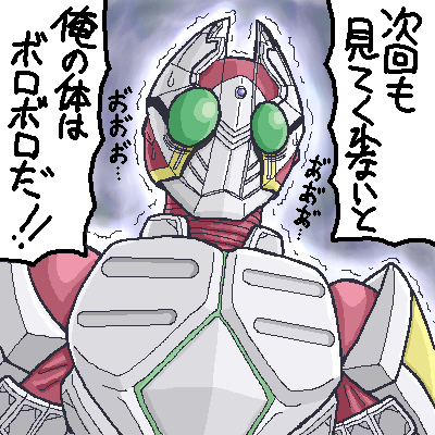 a0313261_13281299.png