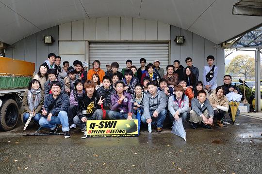 a0077367_190475.jpg