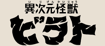 f0230672_19582680.gif