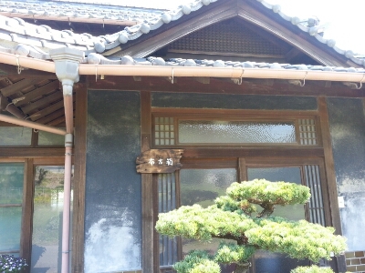 e0253487_2155413.jpg