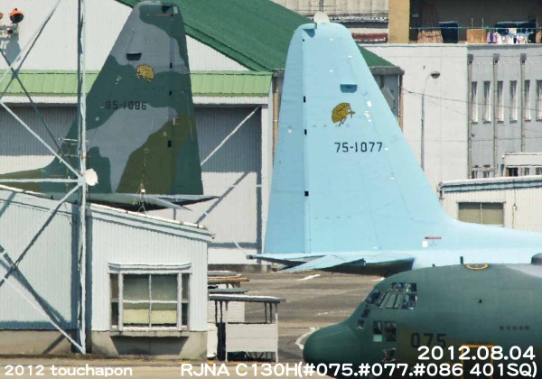 d0268793_2303464.jpg