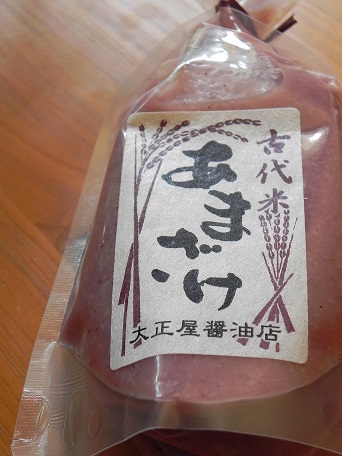 c0152002_18220136.jpg