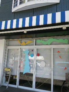 b0183914_1803076.jpg