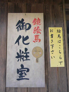b0183914_1803078.jpg