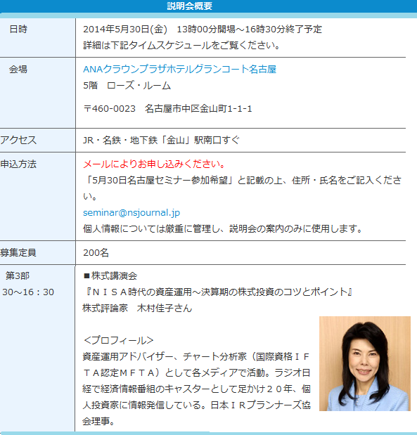 c0149616_1072535.png