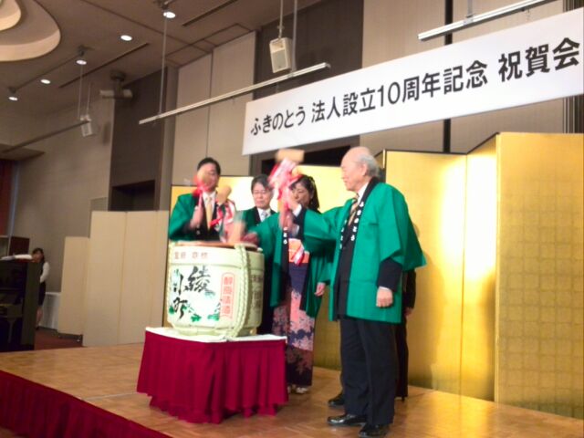 f0111128_08533400.jpg