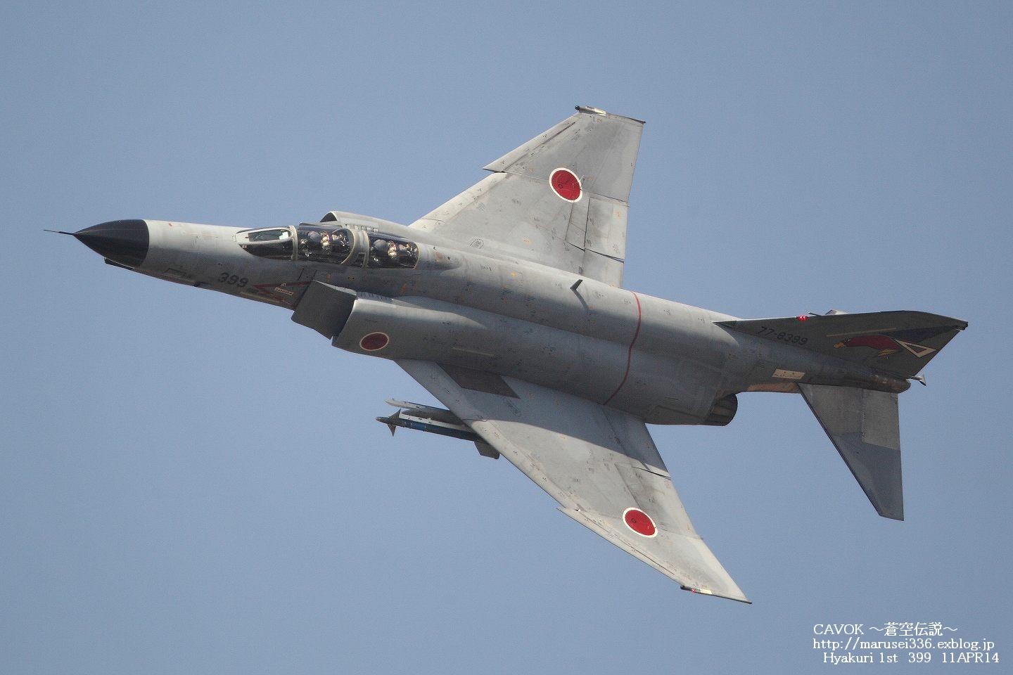 d0193838_21445049.jpg
