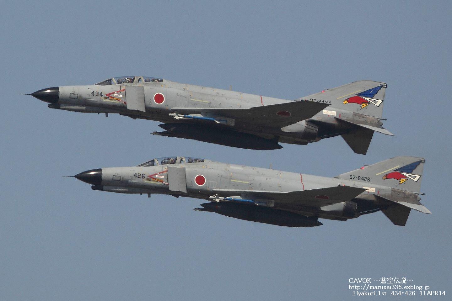 d0193838_21474644.jpg