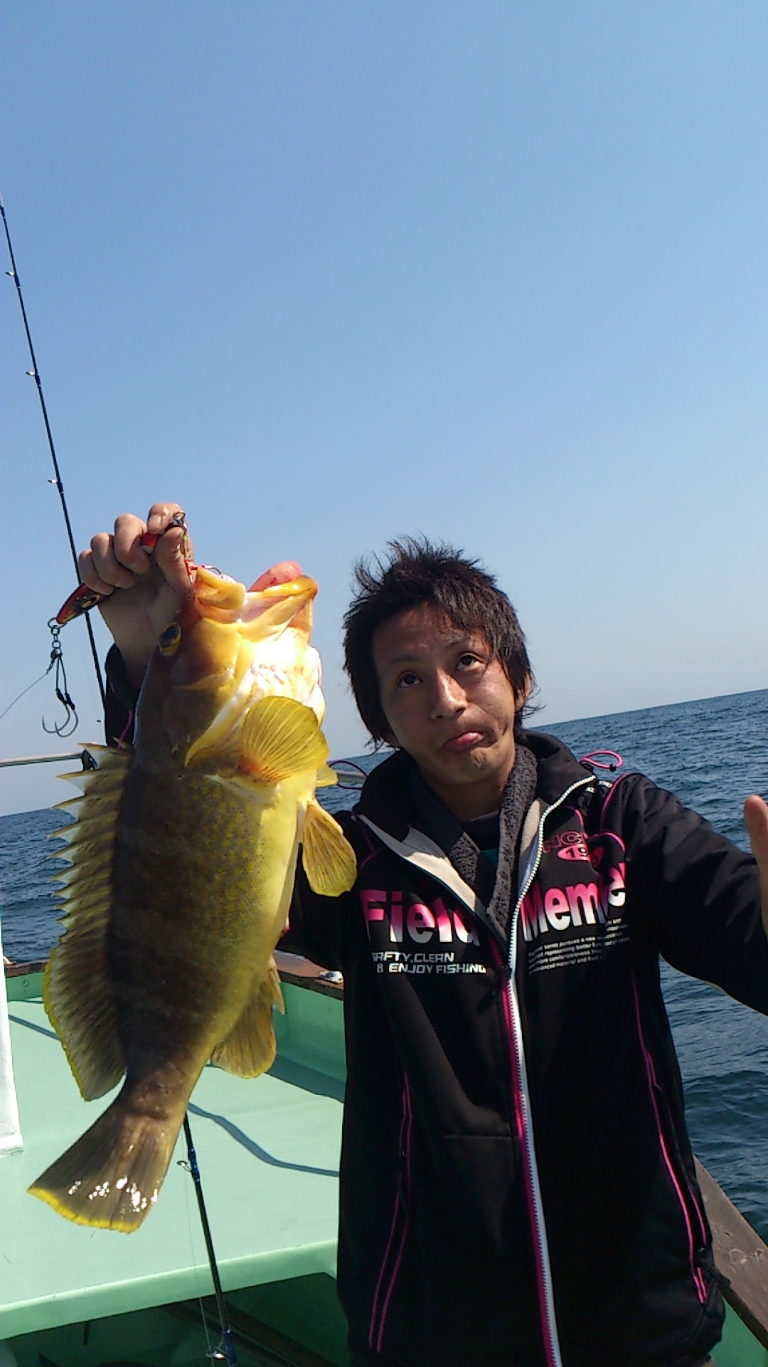 a0248152_1863641.jpg