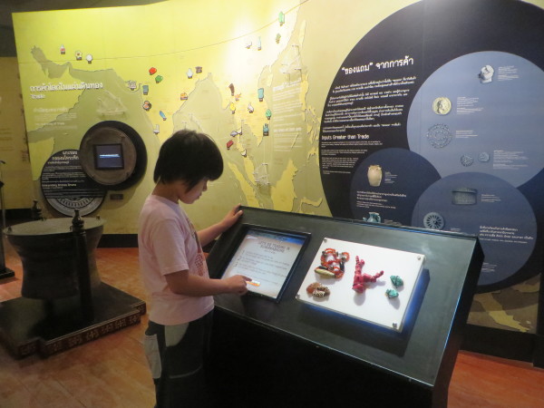 d0065459_14551833.jpg