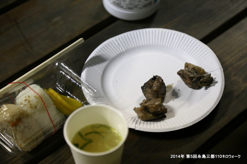 f0168981_0361360.jpg