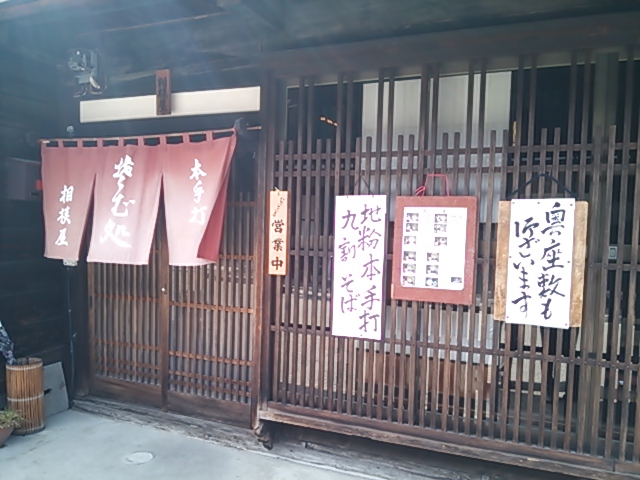 c0204188_2231694.jpg