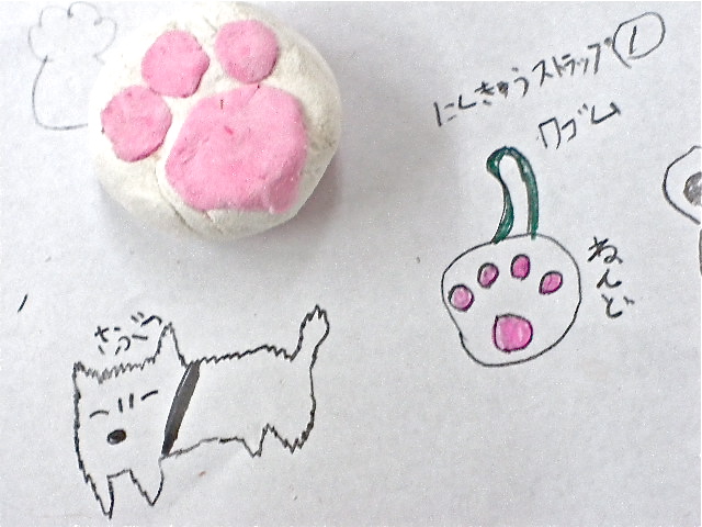 a0199297_20332725.jpg