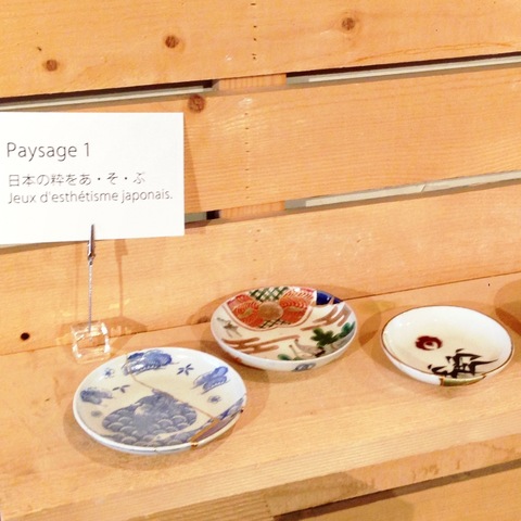 a0180208_0153149.jpg