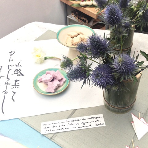 a0180208_0163460.jpg