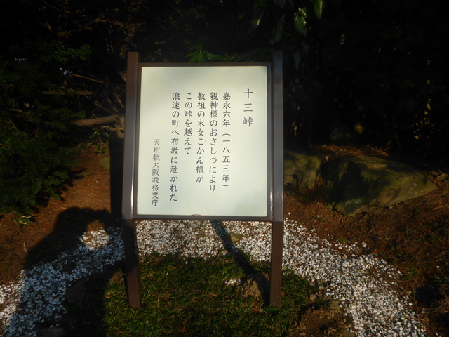 b0136931_1727211.jpg