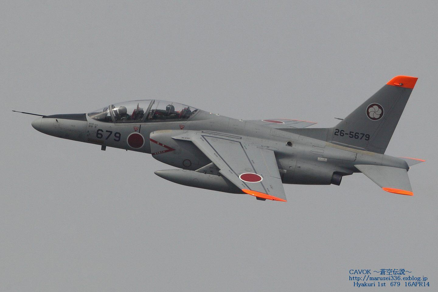 d0193838_23104564.jpg