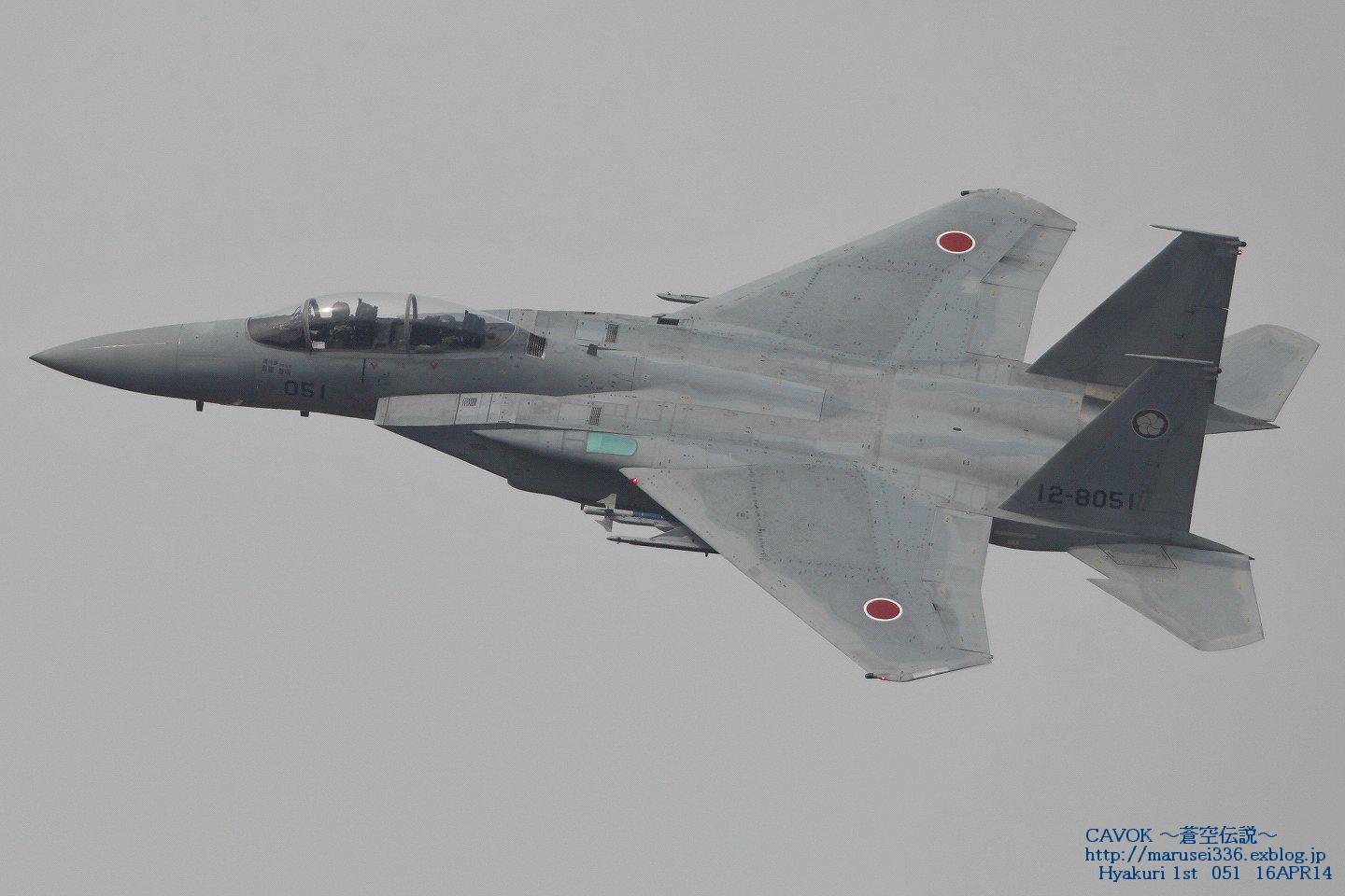 d0193838_23144593.jpg