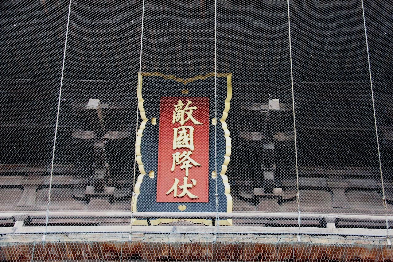 c0011649_16163436.jpg