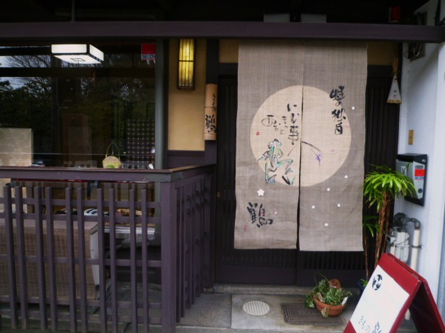 f0181251_1942315.jpg