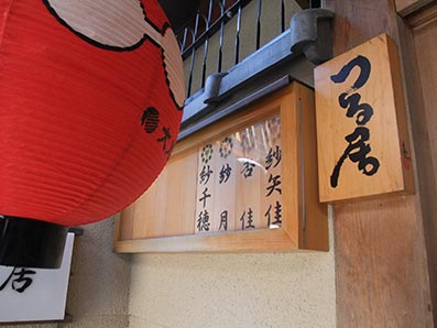 b0059664_9492448.jpg