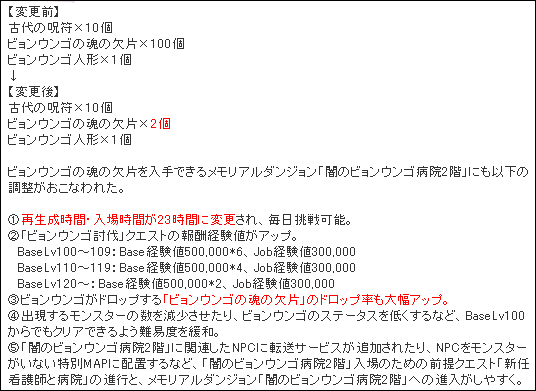 d0330183_1192855.gif