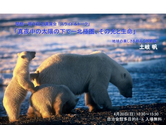 d0163199_9392913.png