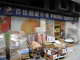 f0031200_2291377.jpg