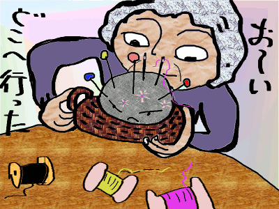 f0161708_23455486.gif