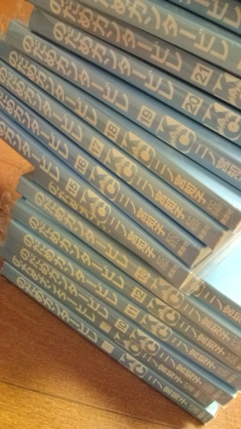e0138314_2018519.jpg