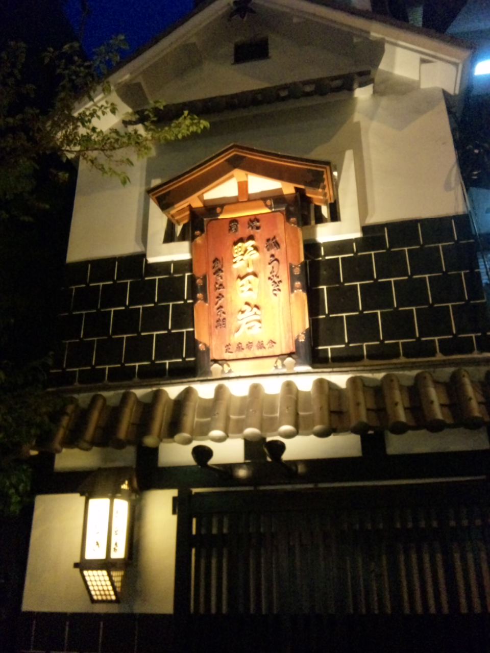 a0251618_2131386.jpg