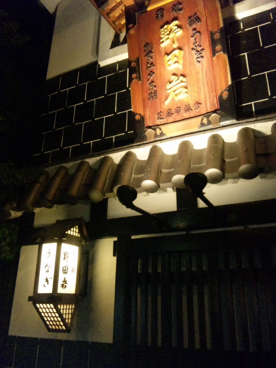 a0251618_21315.jpg