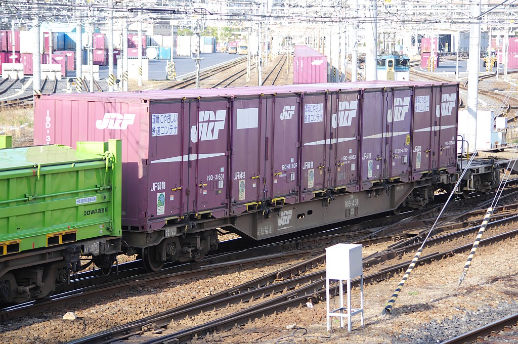 f0203926_001118.jpg