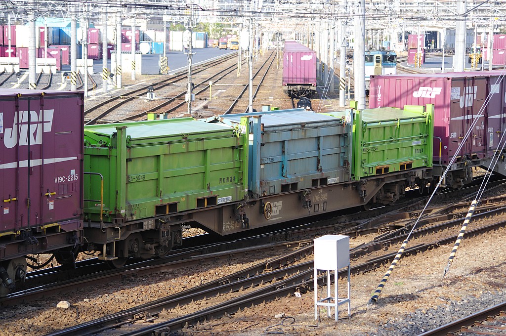 f0203926_003874.jpg