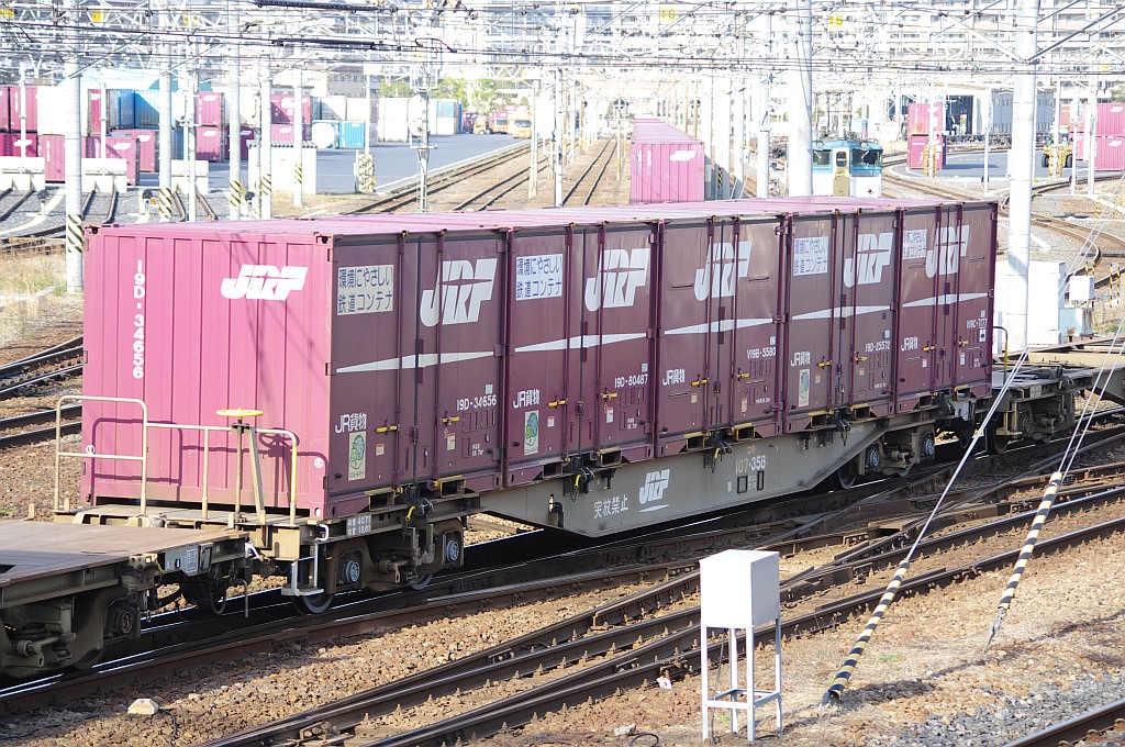 f0203926_0103814.jpg