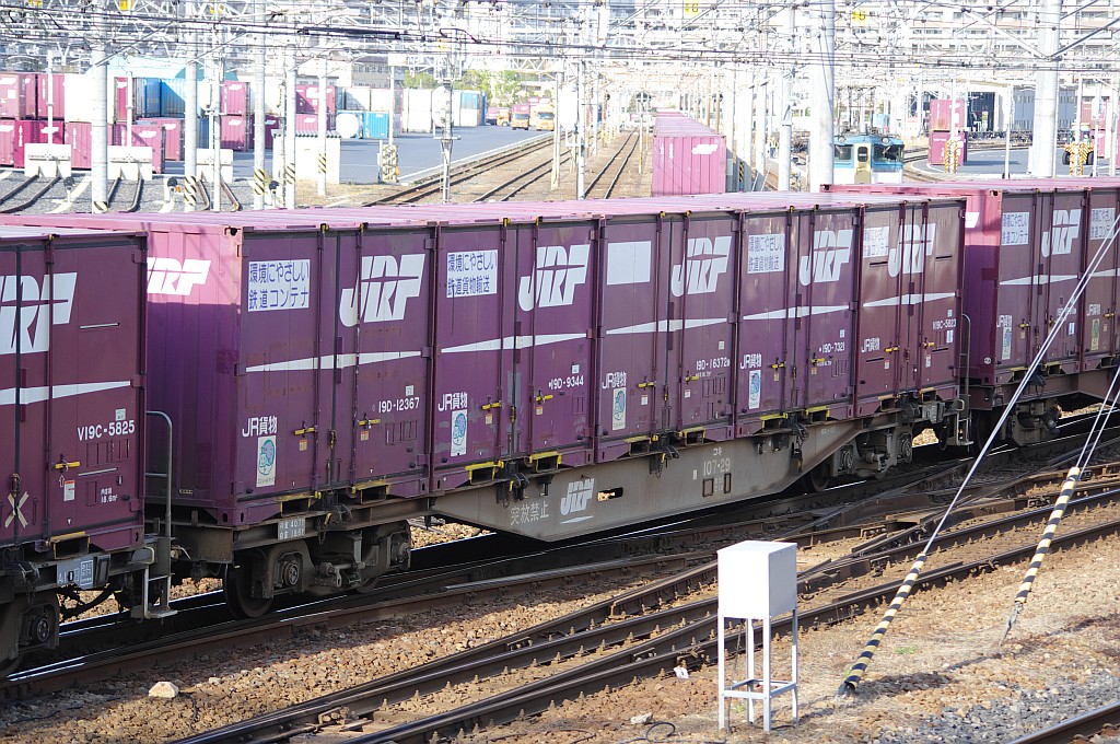 f0203926_0111100.jpg