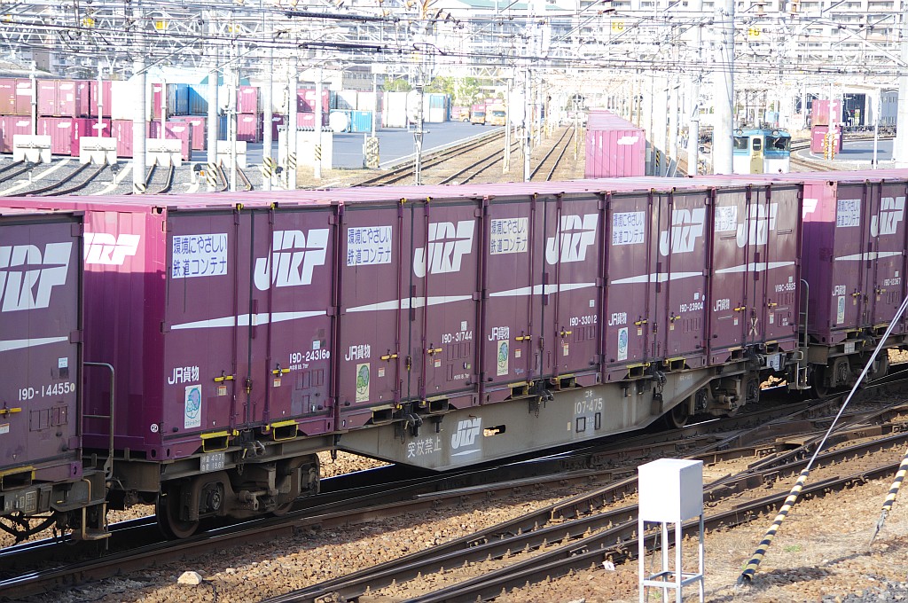 f0203926_01189.jpg