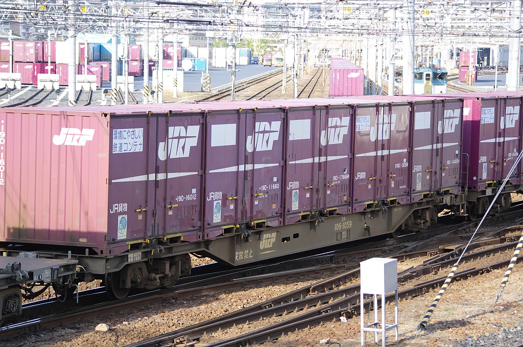 f0203926_012583.jpg