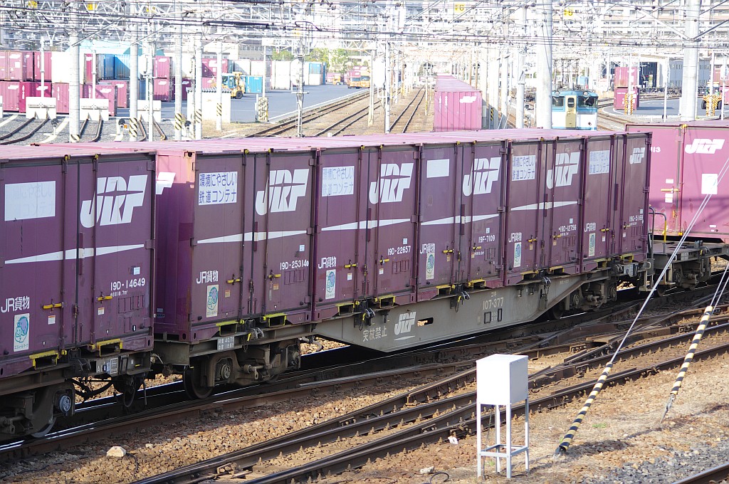 f0203926_014145.jpg