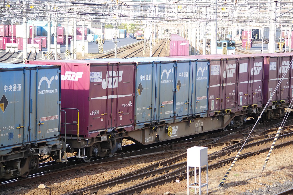 f0203926_015269.jpg