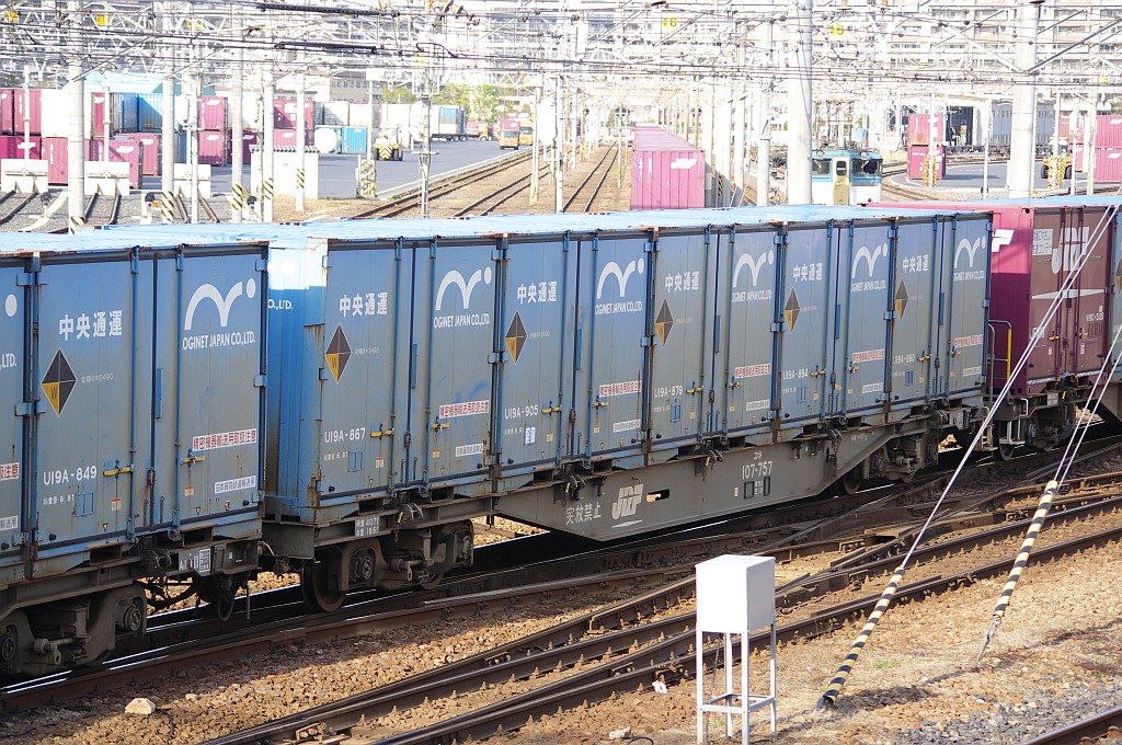 f0203926_015945.jpg