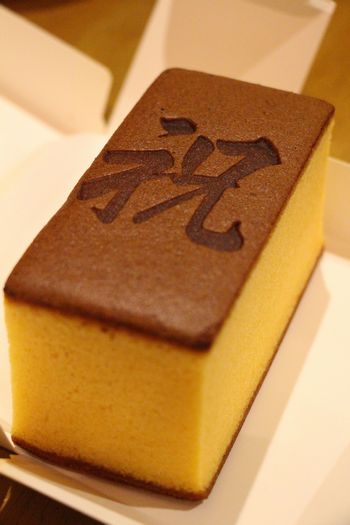 c0134734_23102428.jpg