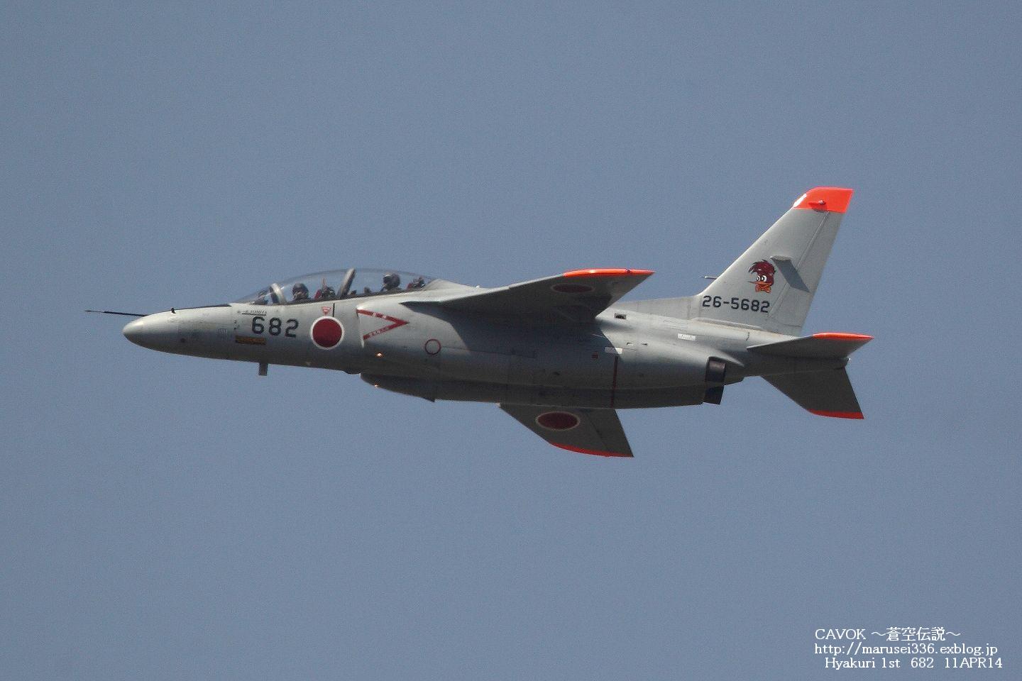 d0193838_23352054.jpg