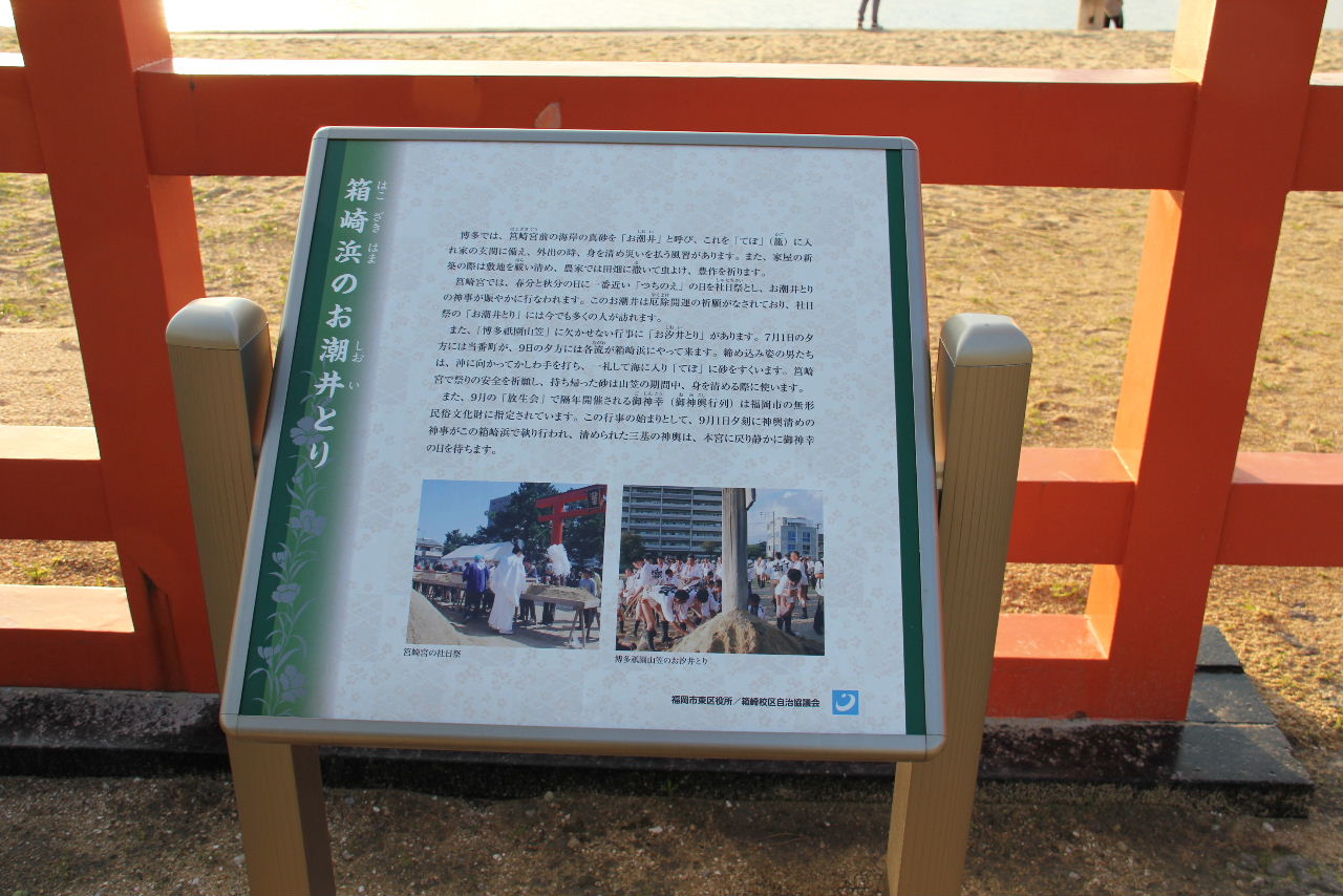 c0011649_154342100.jpg