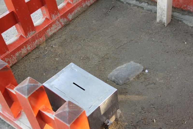 c0011649_935015.jpg
